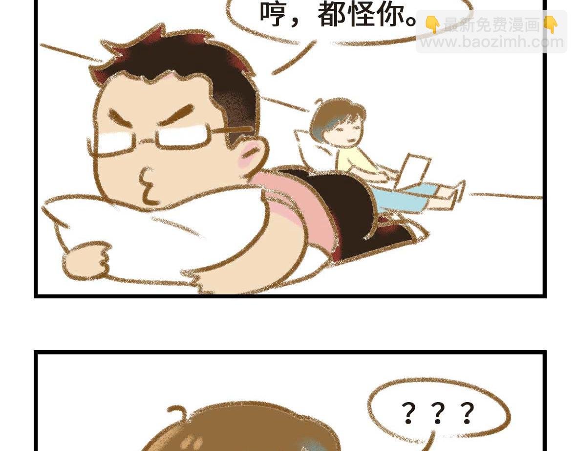 男孩子的记忆力是个迷