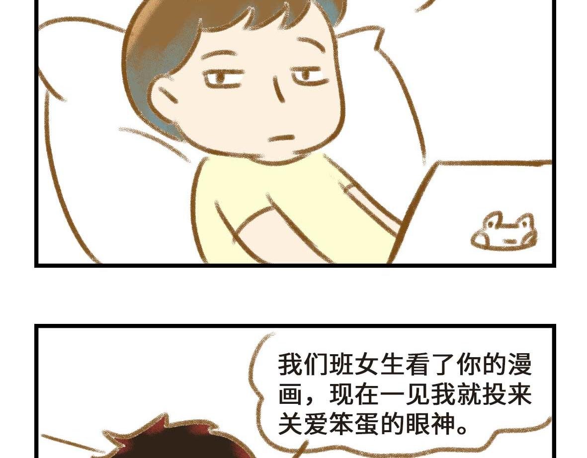 男孩子的记忆力是个迷