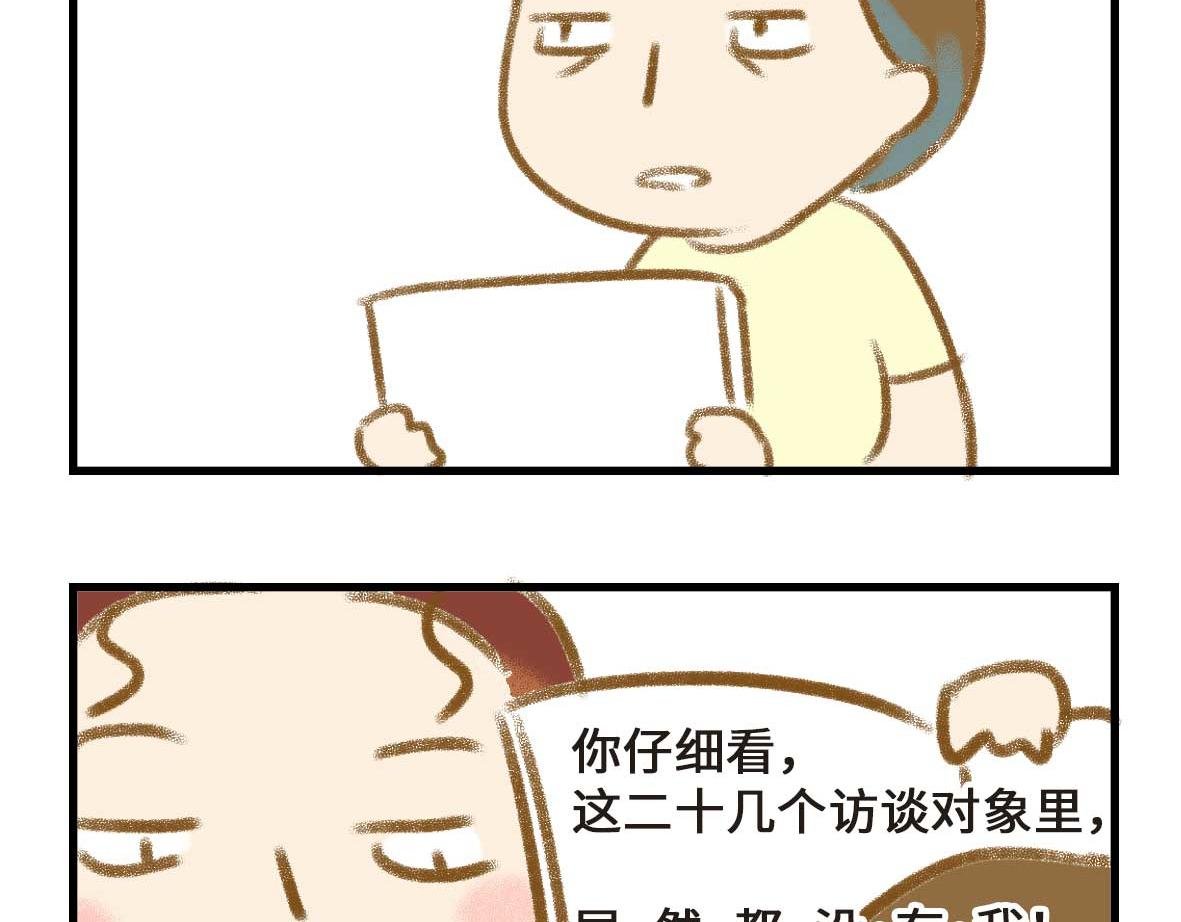 富婆带带我