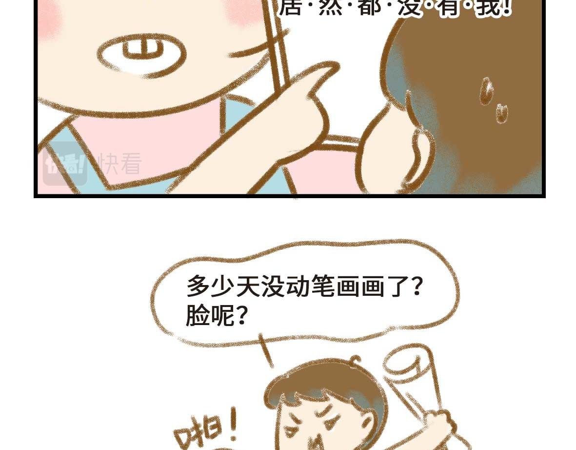 富婆带带我
