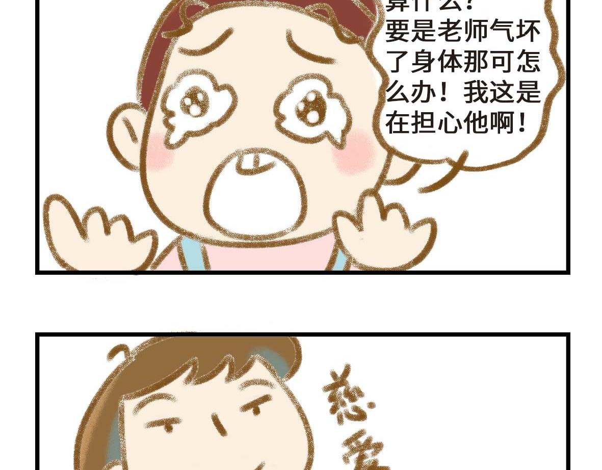 富婆带带我