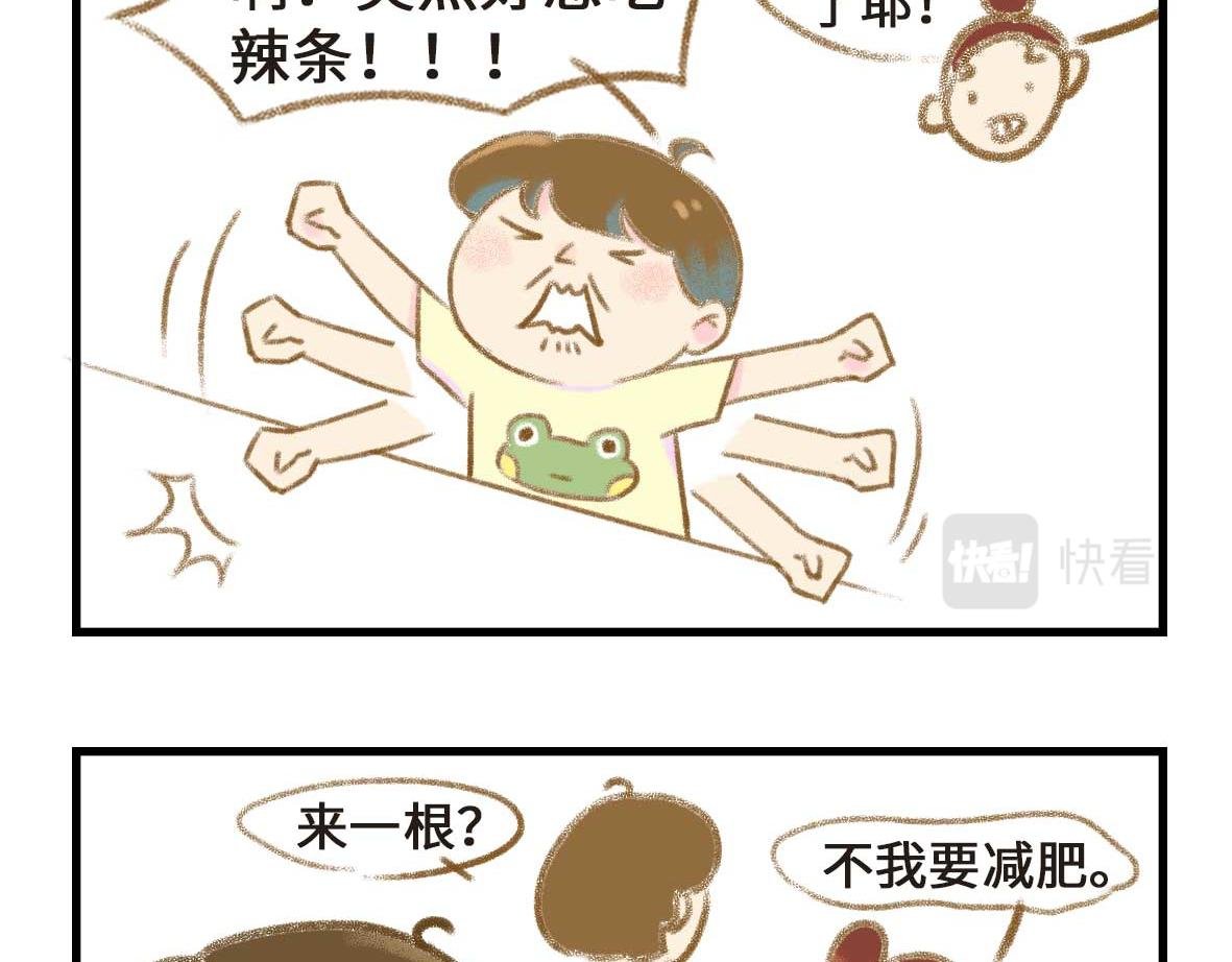 富婆带带我