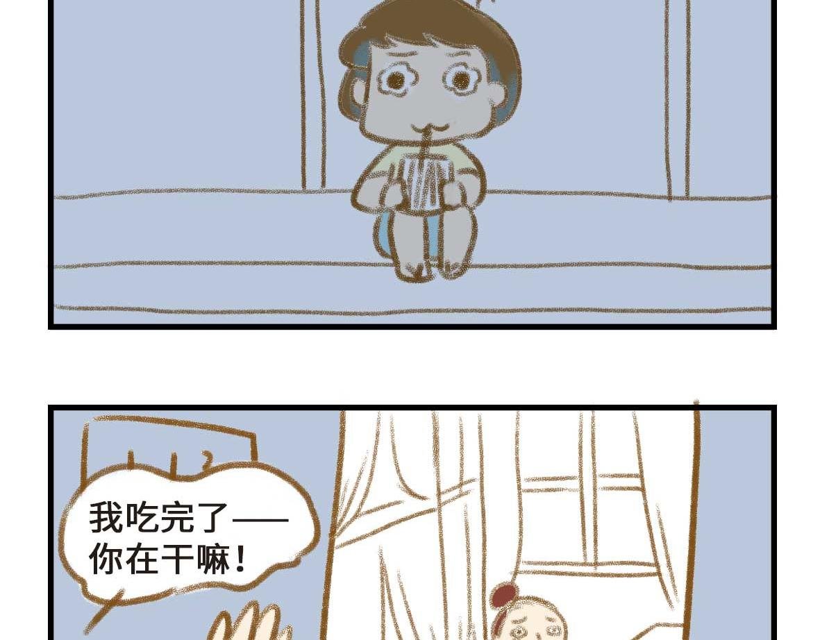 富婆带带我