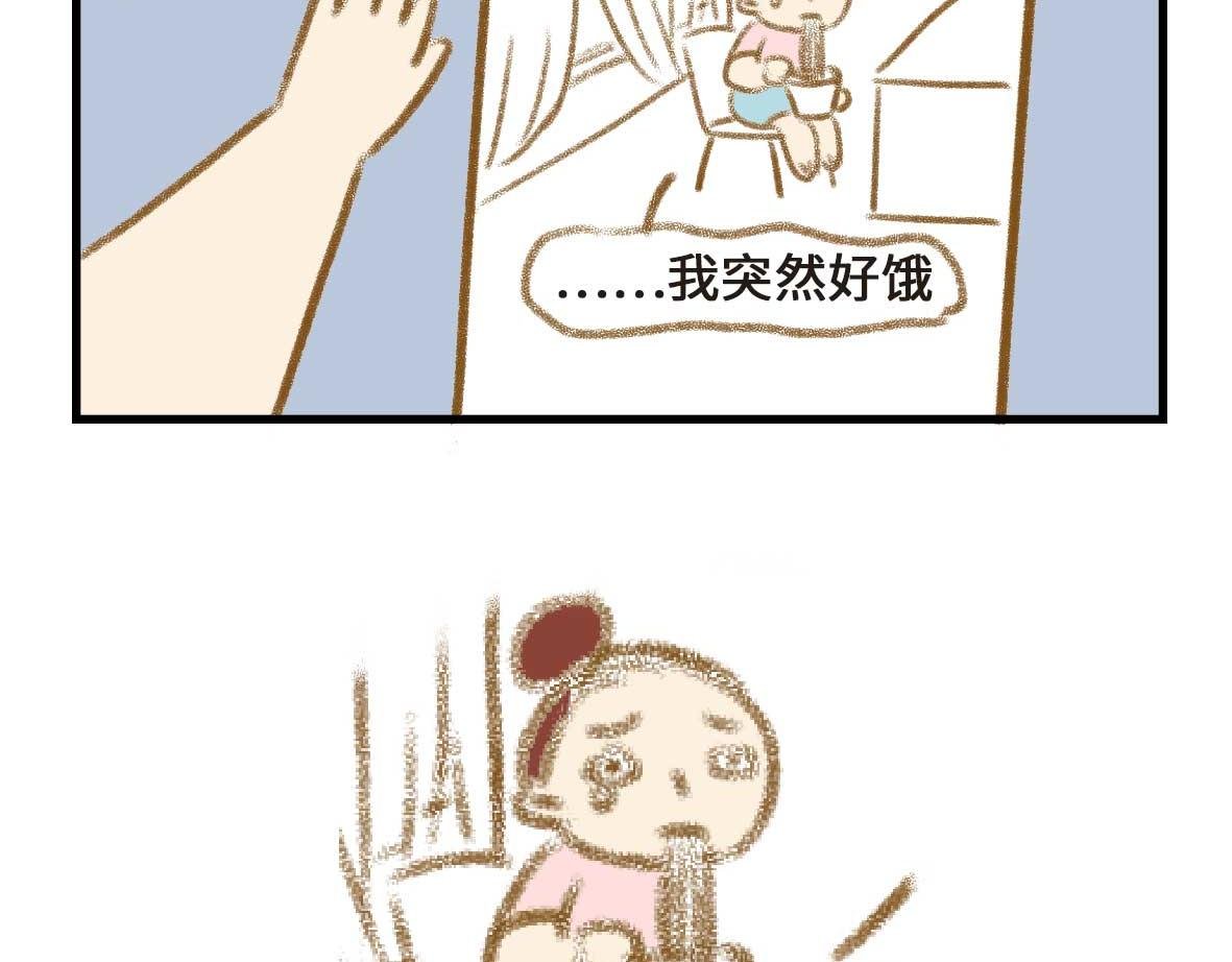 富婆带带我
