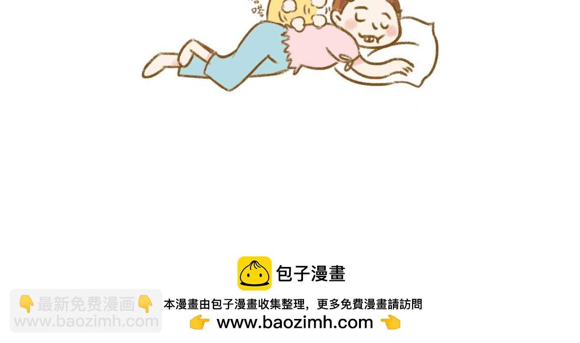 富婆带带我
