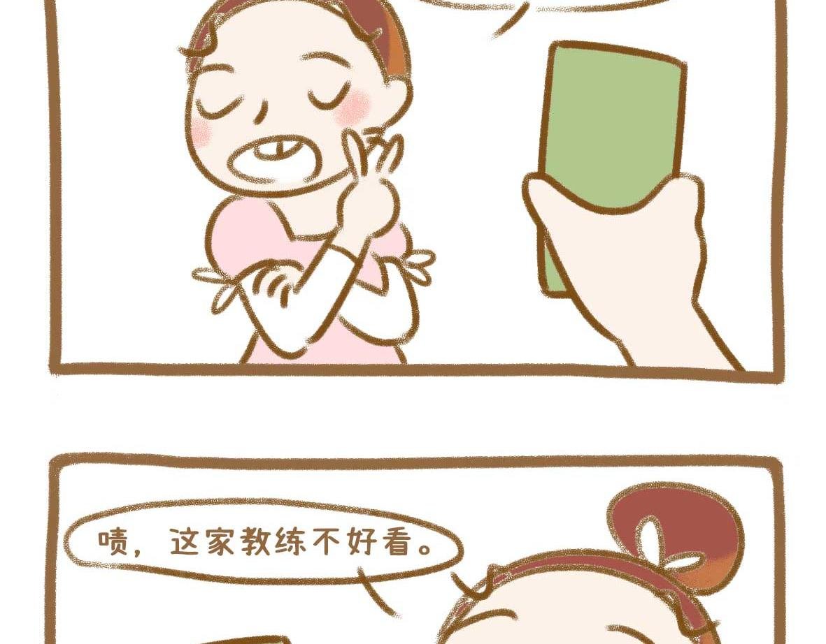 美少女们的虚度日常