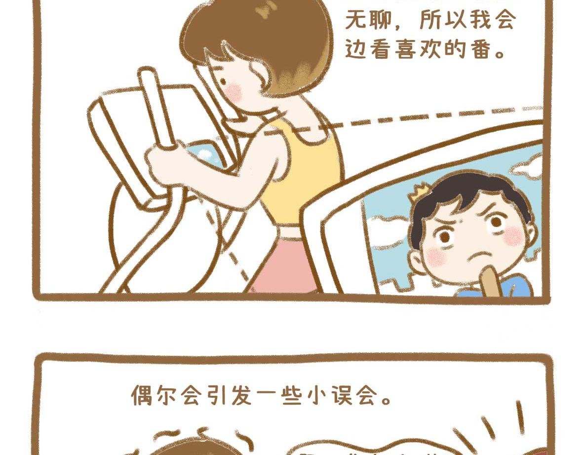 美少女们的虚度日常