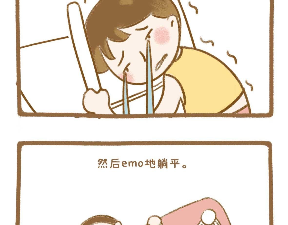 美少女们的虚度日常