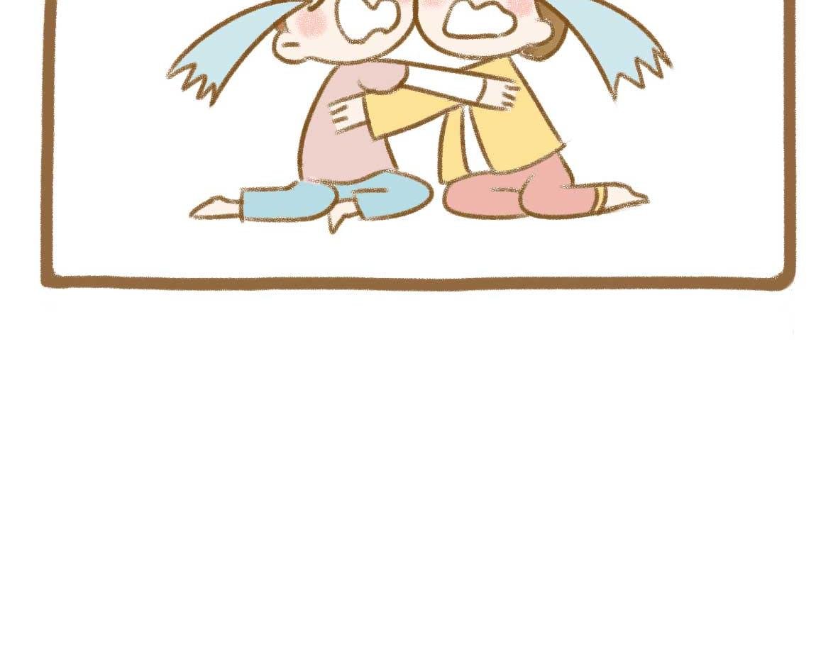 继续虚度