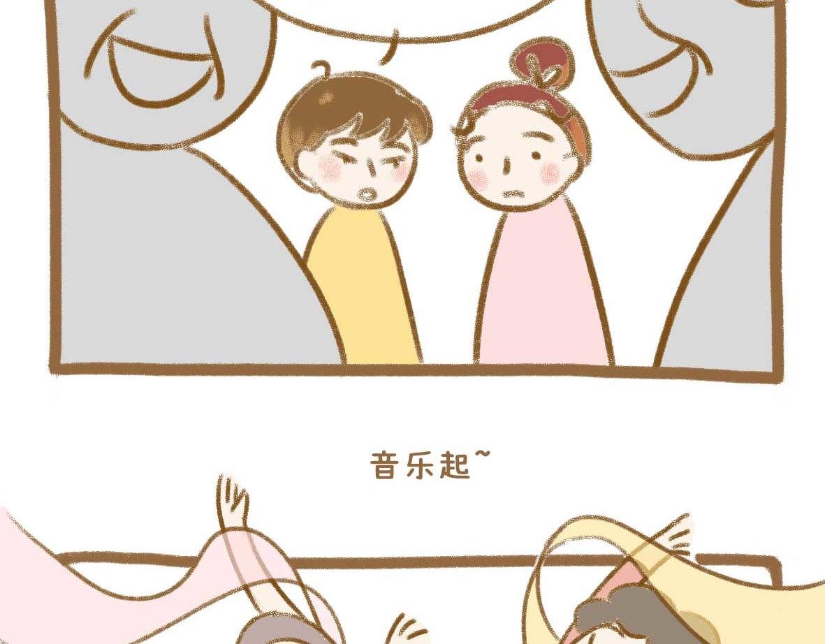 继续虚度