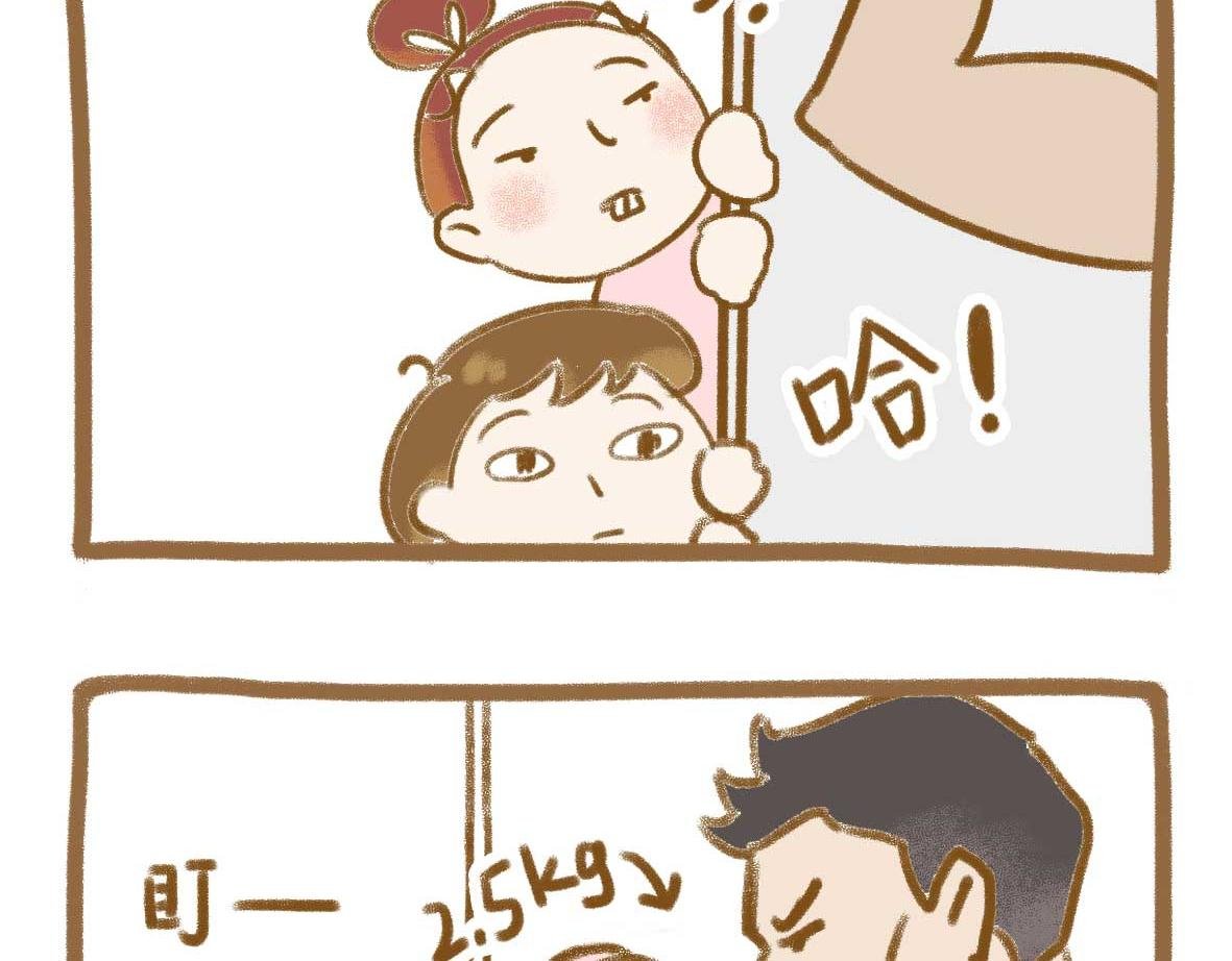 继续虚度