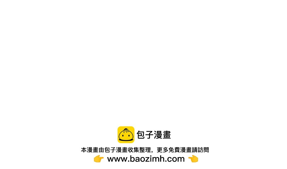 继续虚度