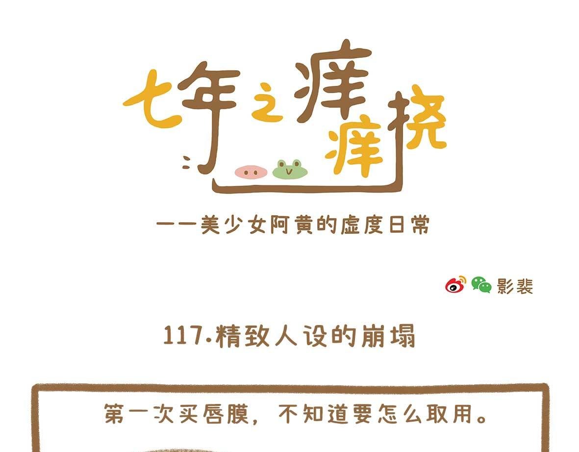 富婆徐在线征婚