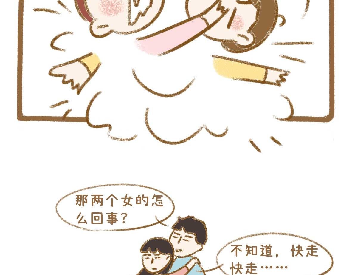 富婆徐在线征婚