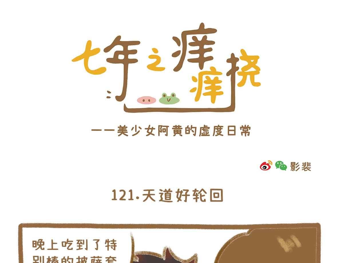 贫穷少女的自尊心