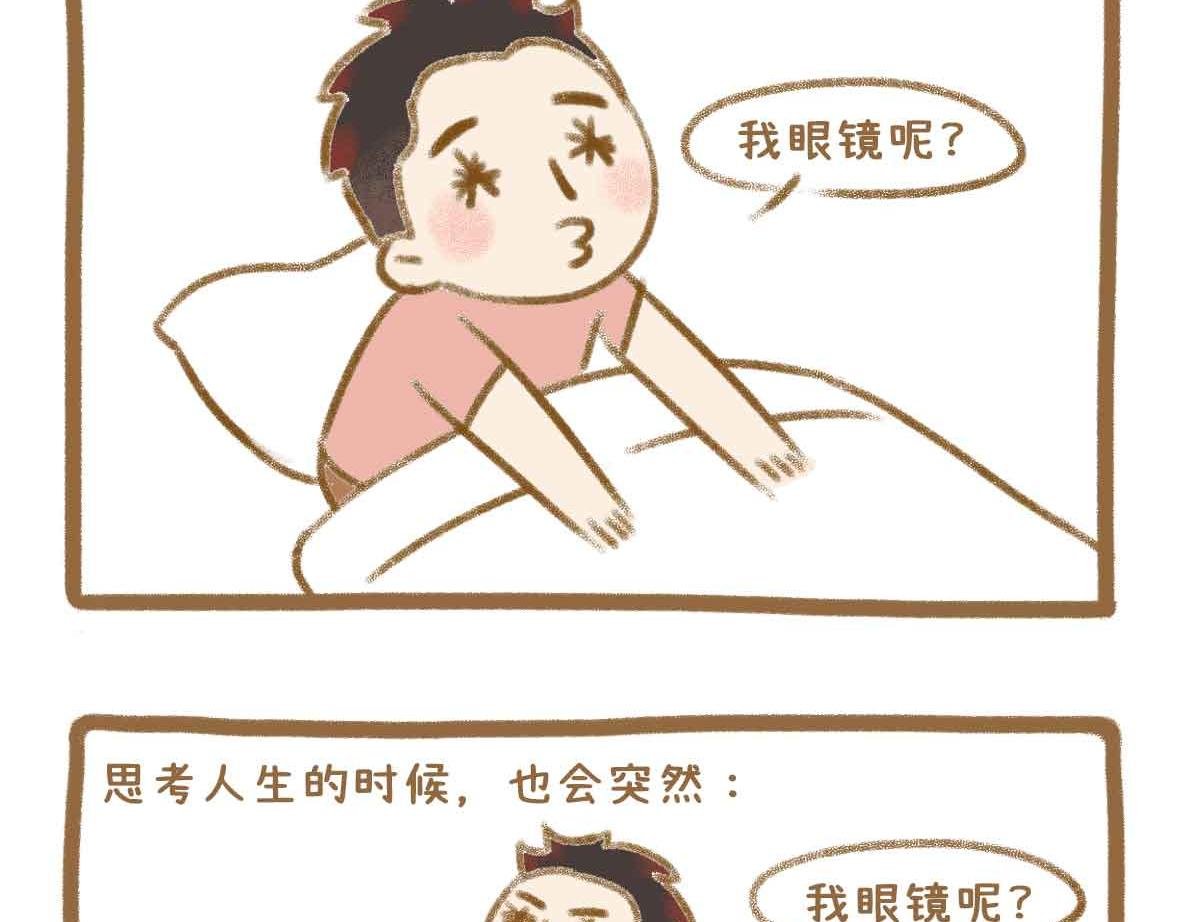 贫穷少女的自尊心