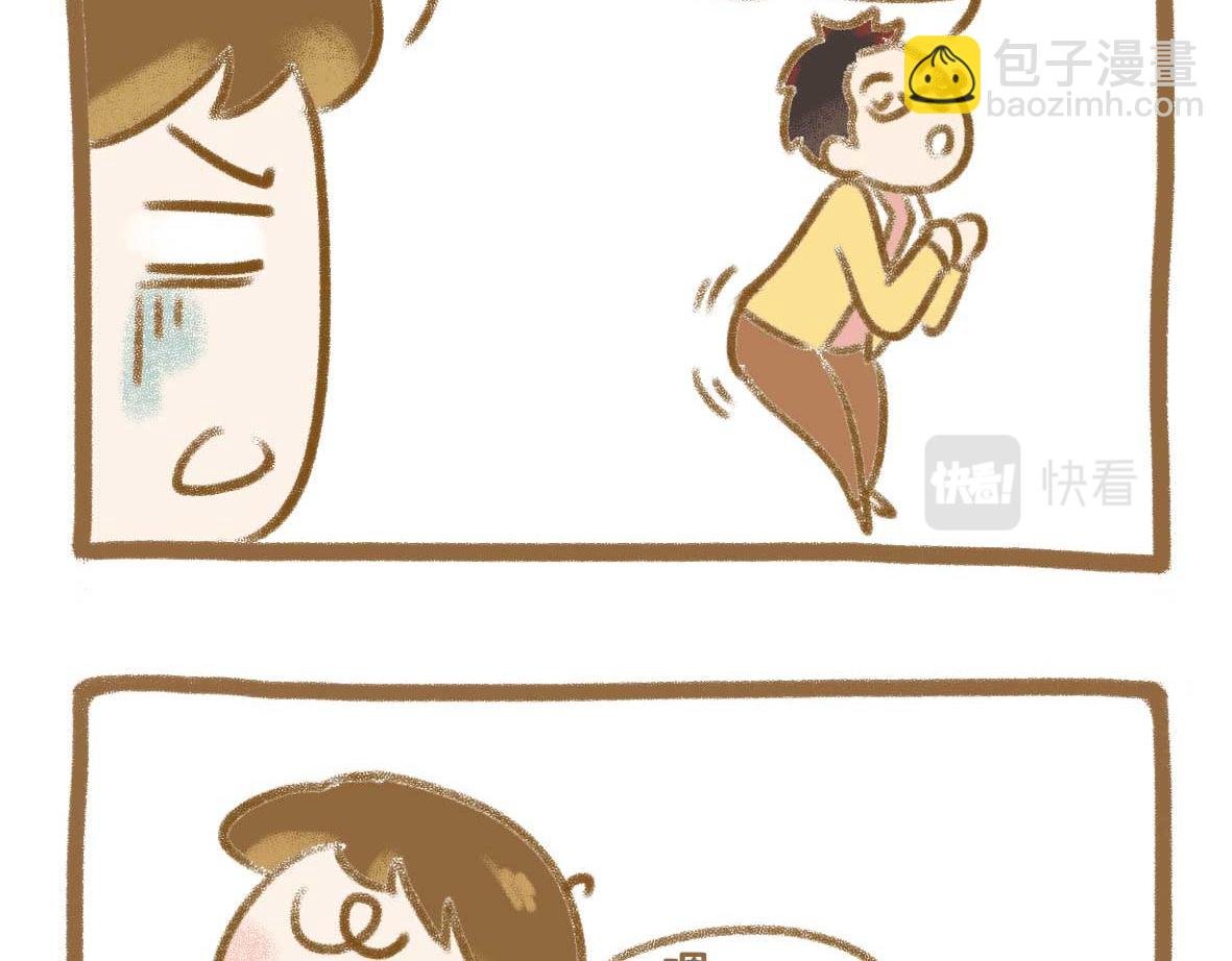 令人智熄的对话