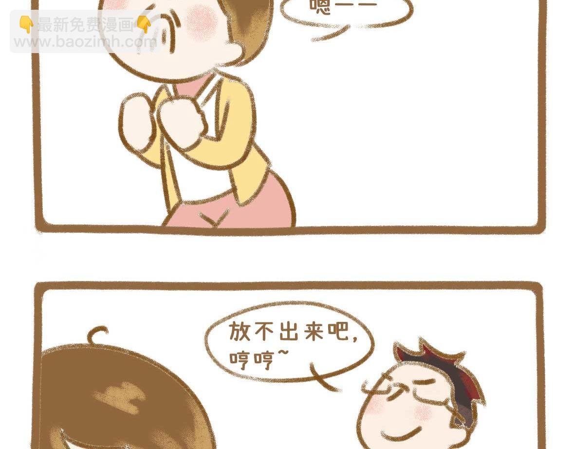 令人智熄的对话