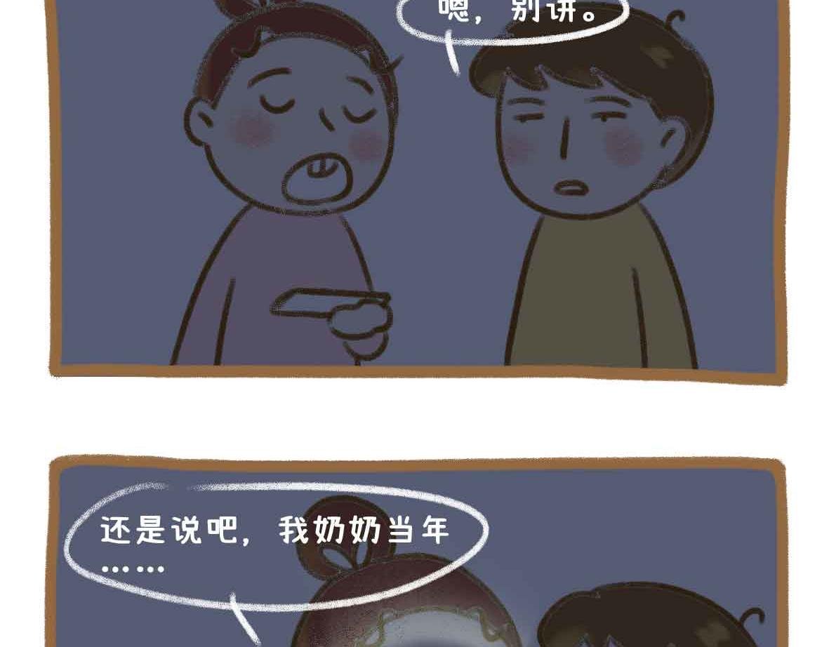 杜绝嗟来之食