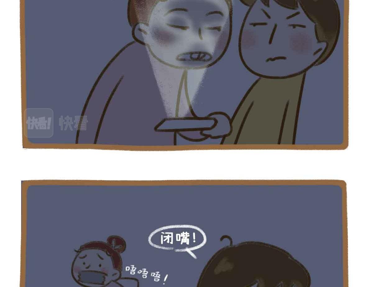 杜绝嗟来之食