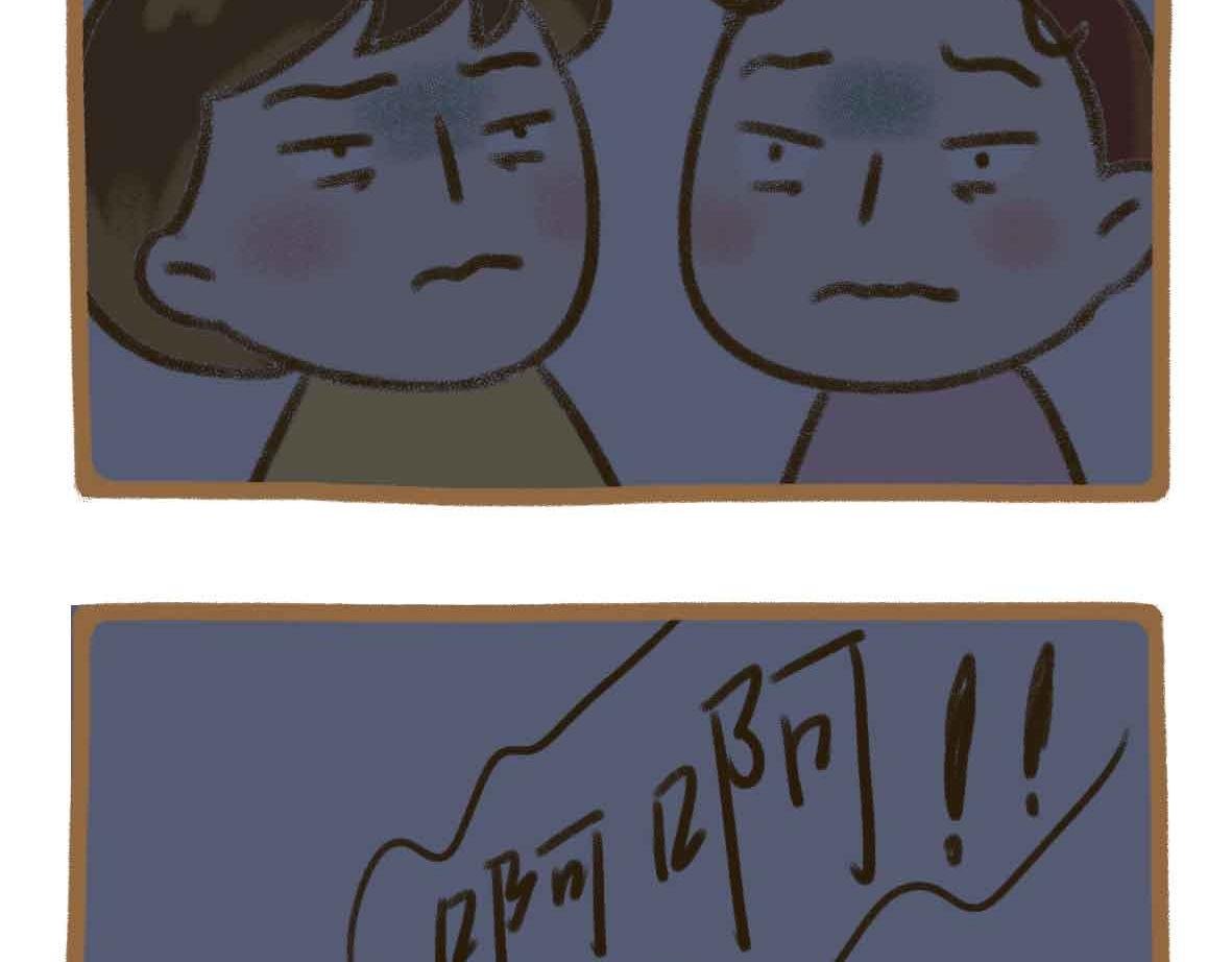 灵异事件簿