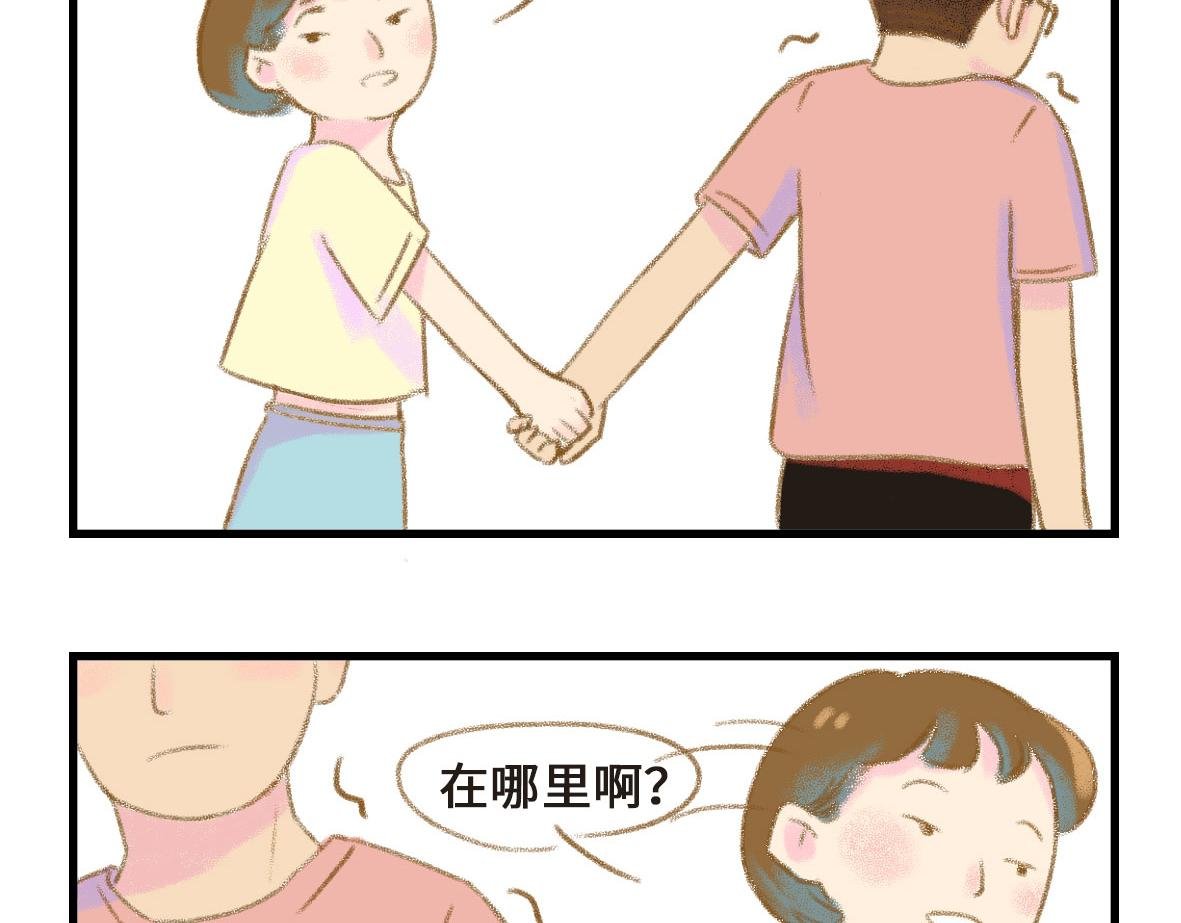 千万不要在恐怖片面前吃西瓜