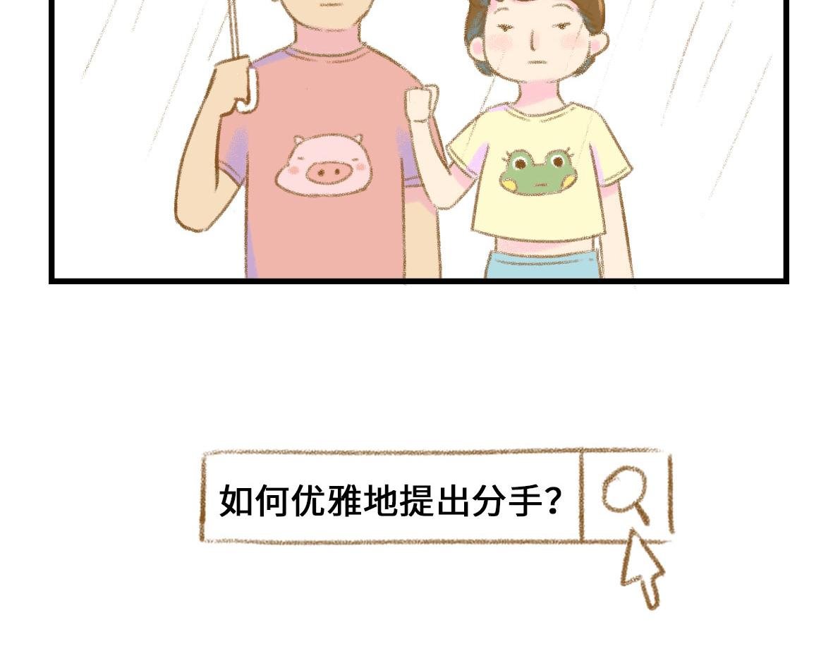 千万不要在恐怖片面前吃西瓜