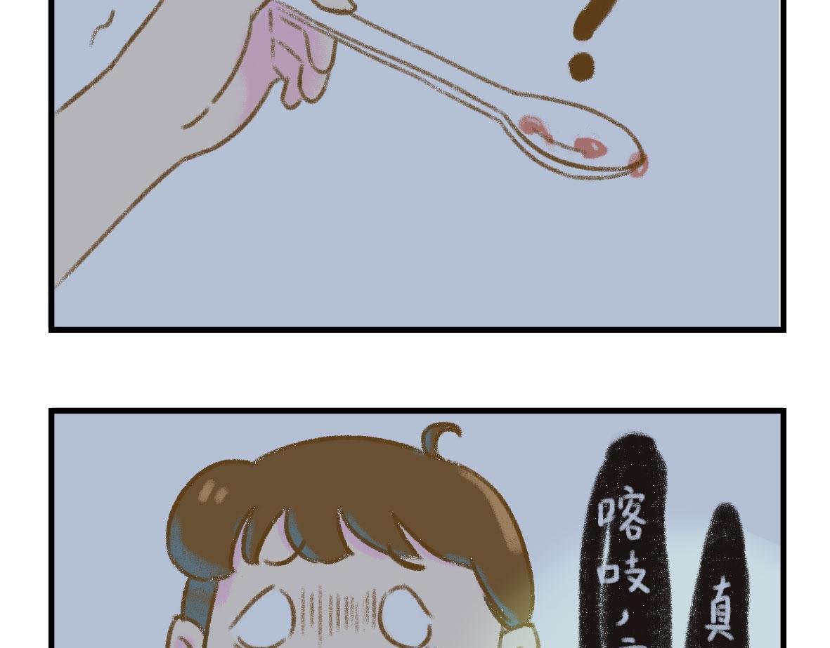 千万不要在恐怖片面前吃西瓜