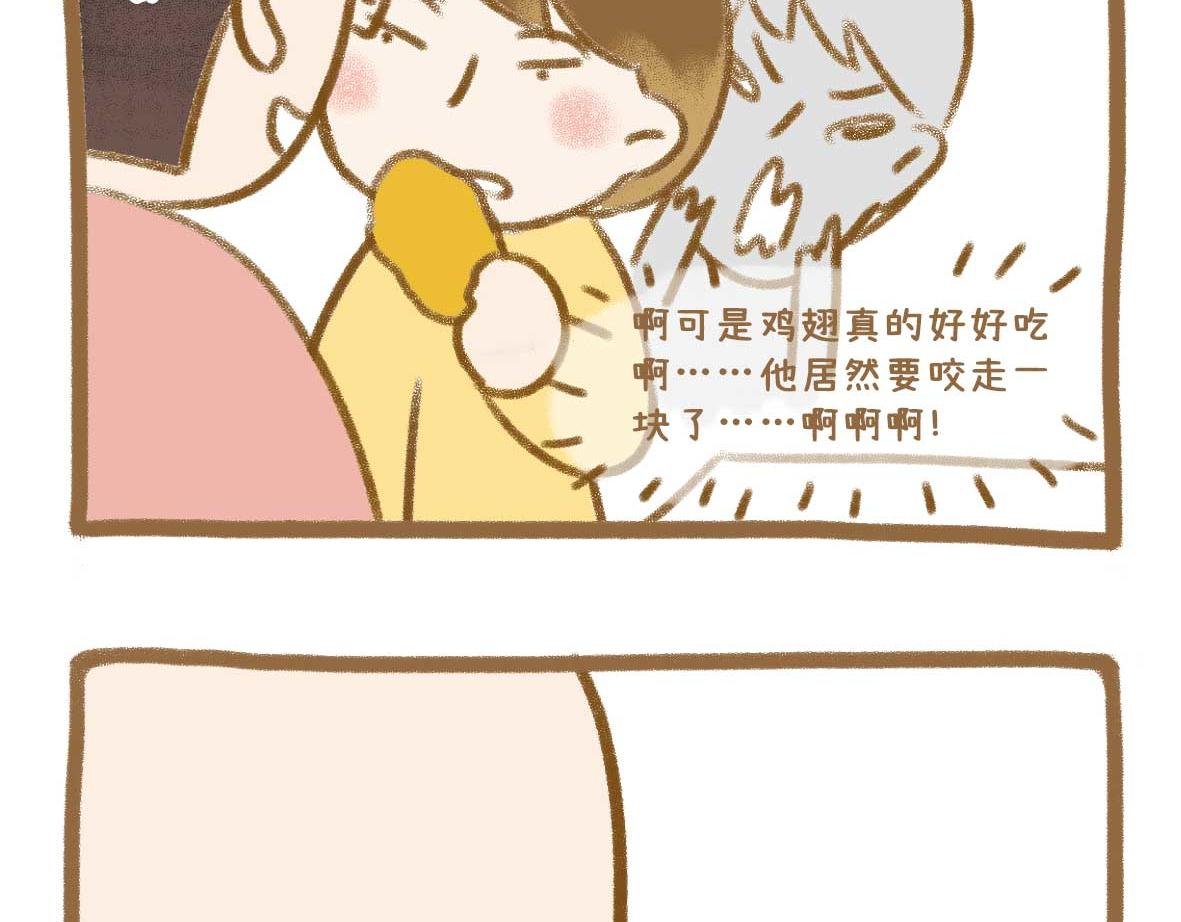在吃的方面我们一直很讲究