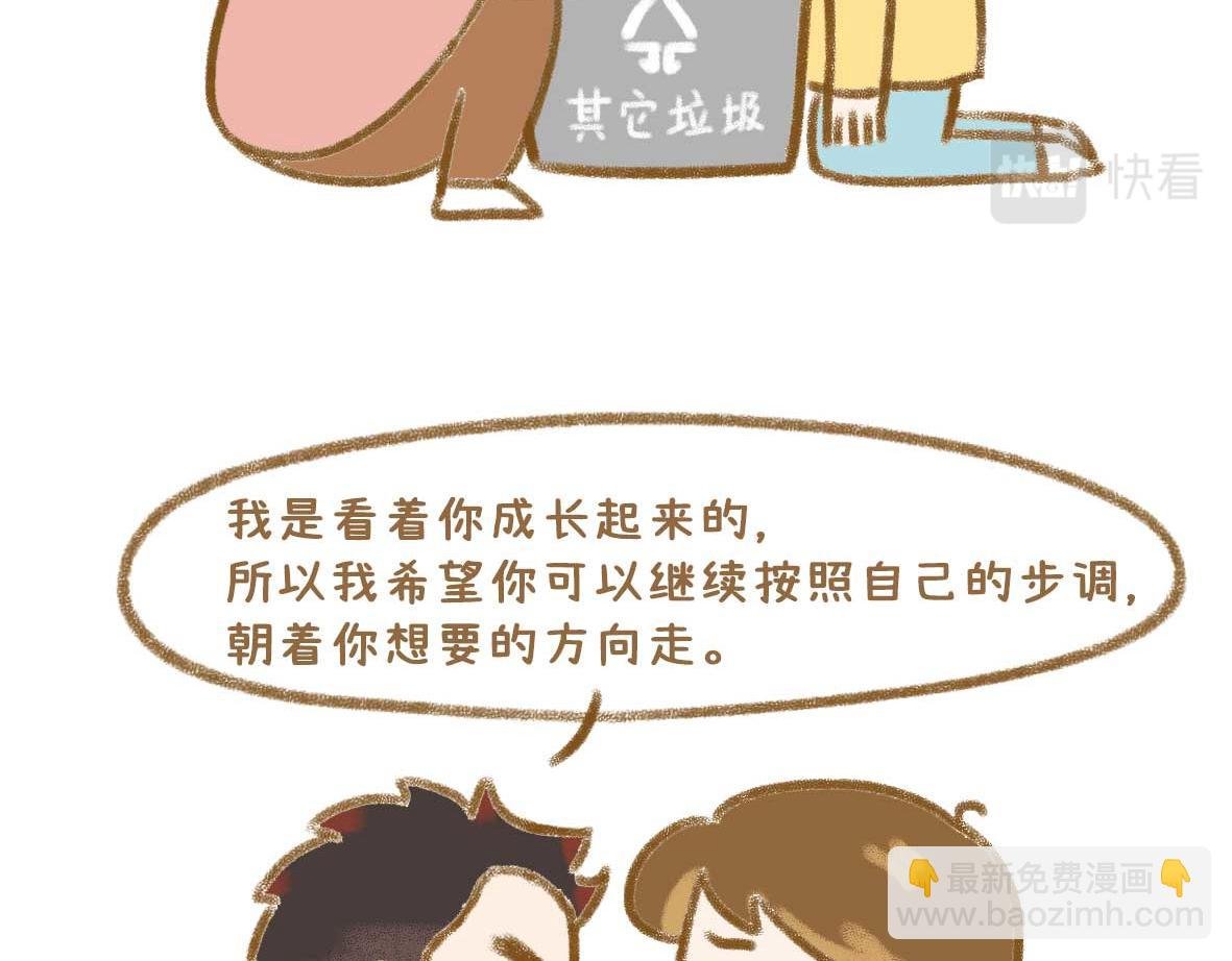 最动人的情话从来不止"我爱你"