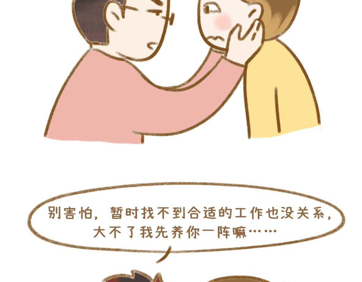 最动人的情话从来不止"我爱你"