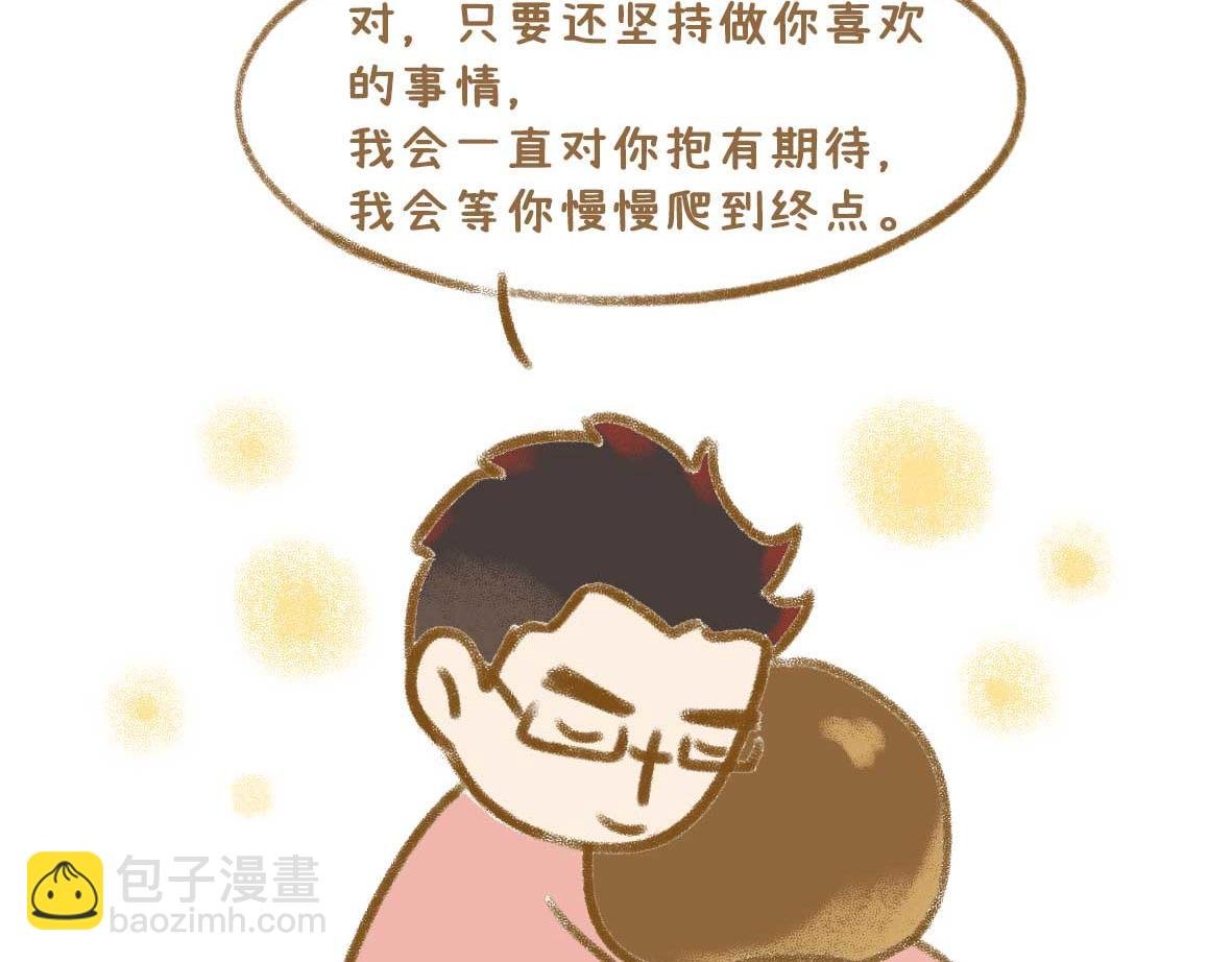 最动人的情话从来不止"我爱你"