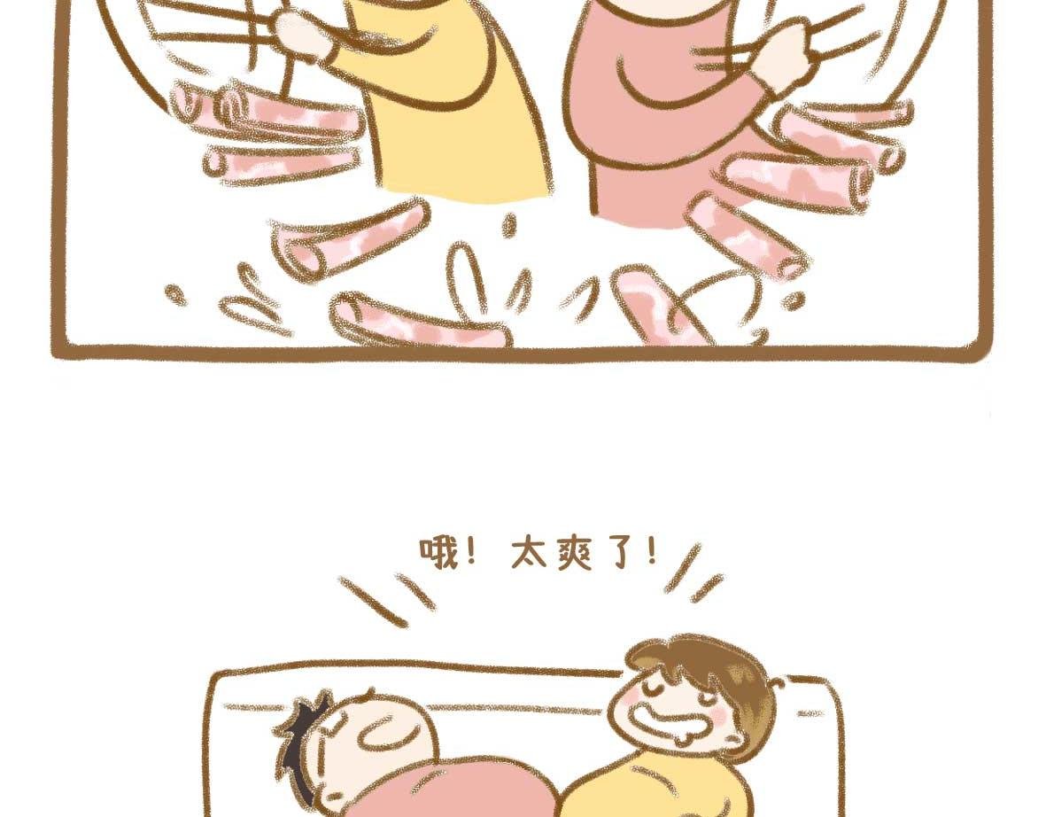 吃火锅的法则