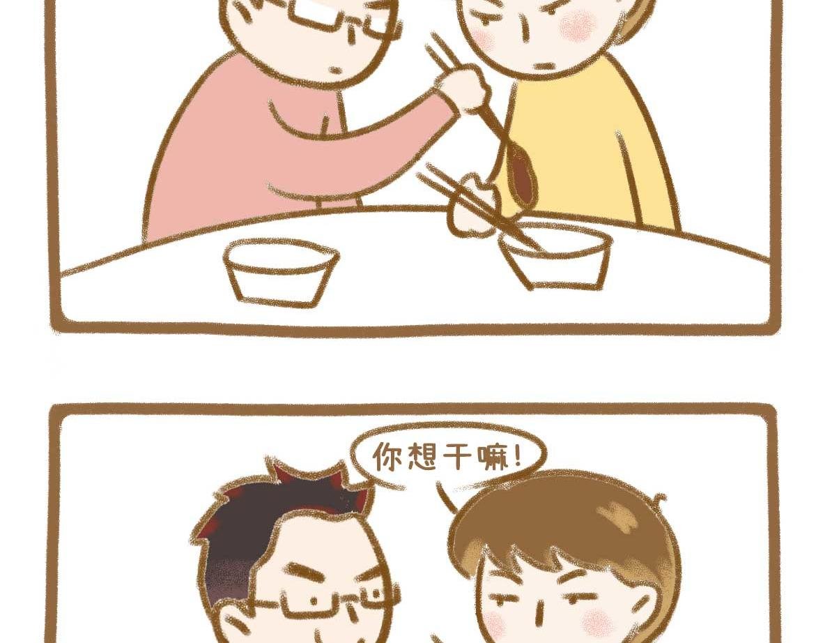 吃火锅的法则