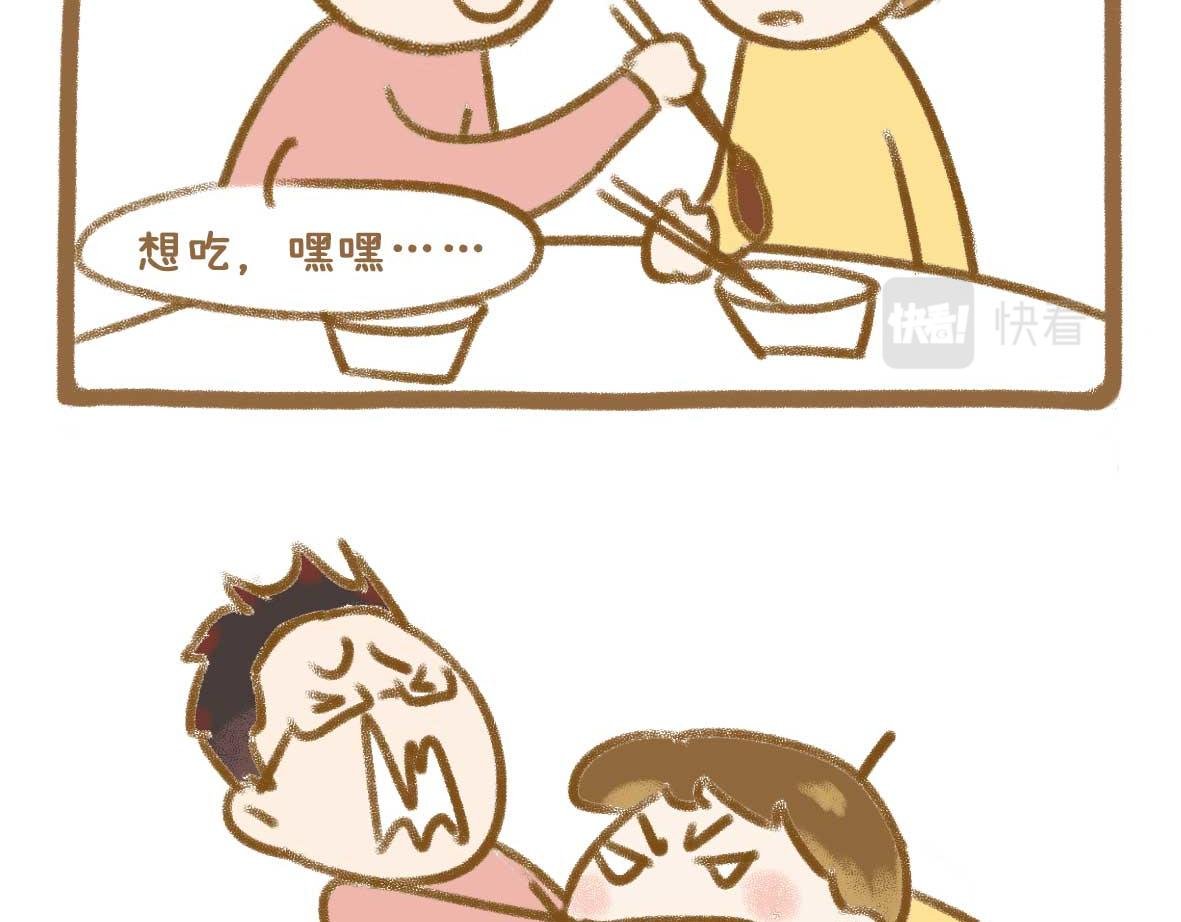吃火锅的法则