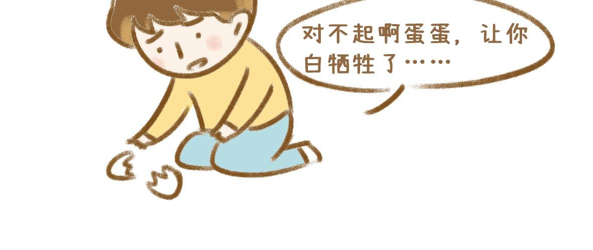 当你的好朋友成为情侣