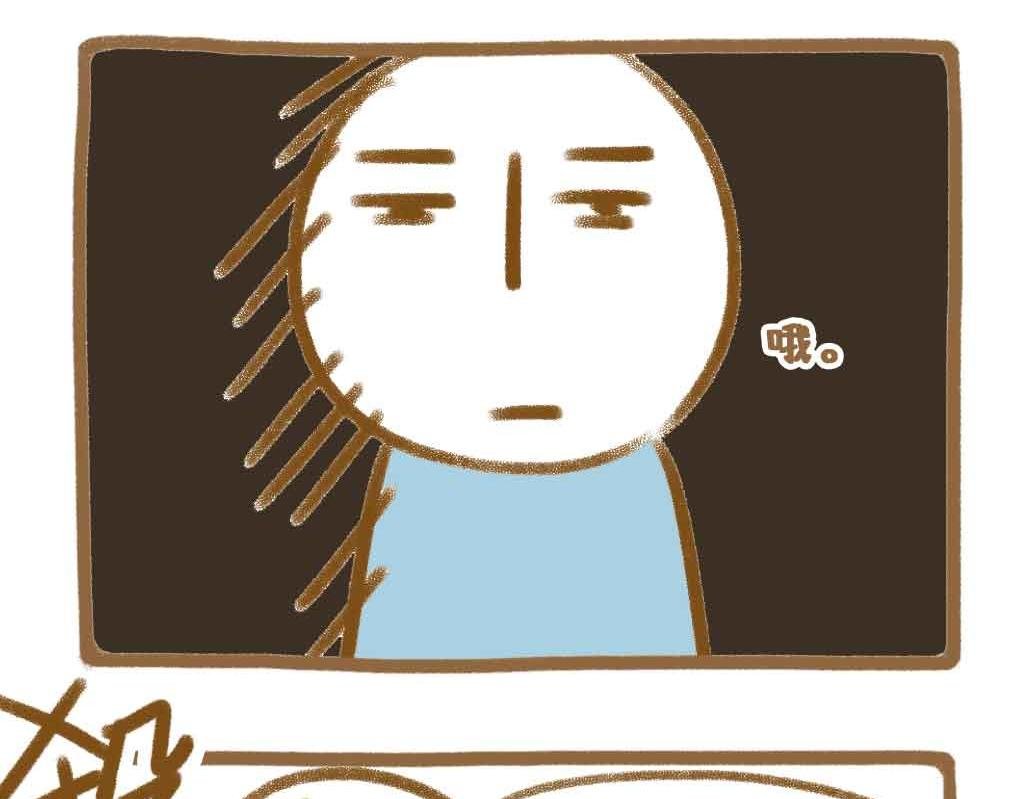 男粉投稿：室友看我的眼神不对劲