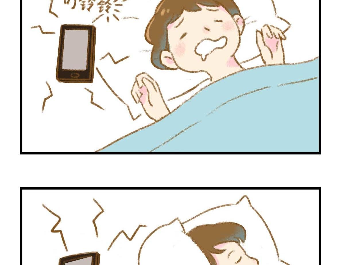 没有人比我更懂异地恋（上）