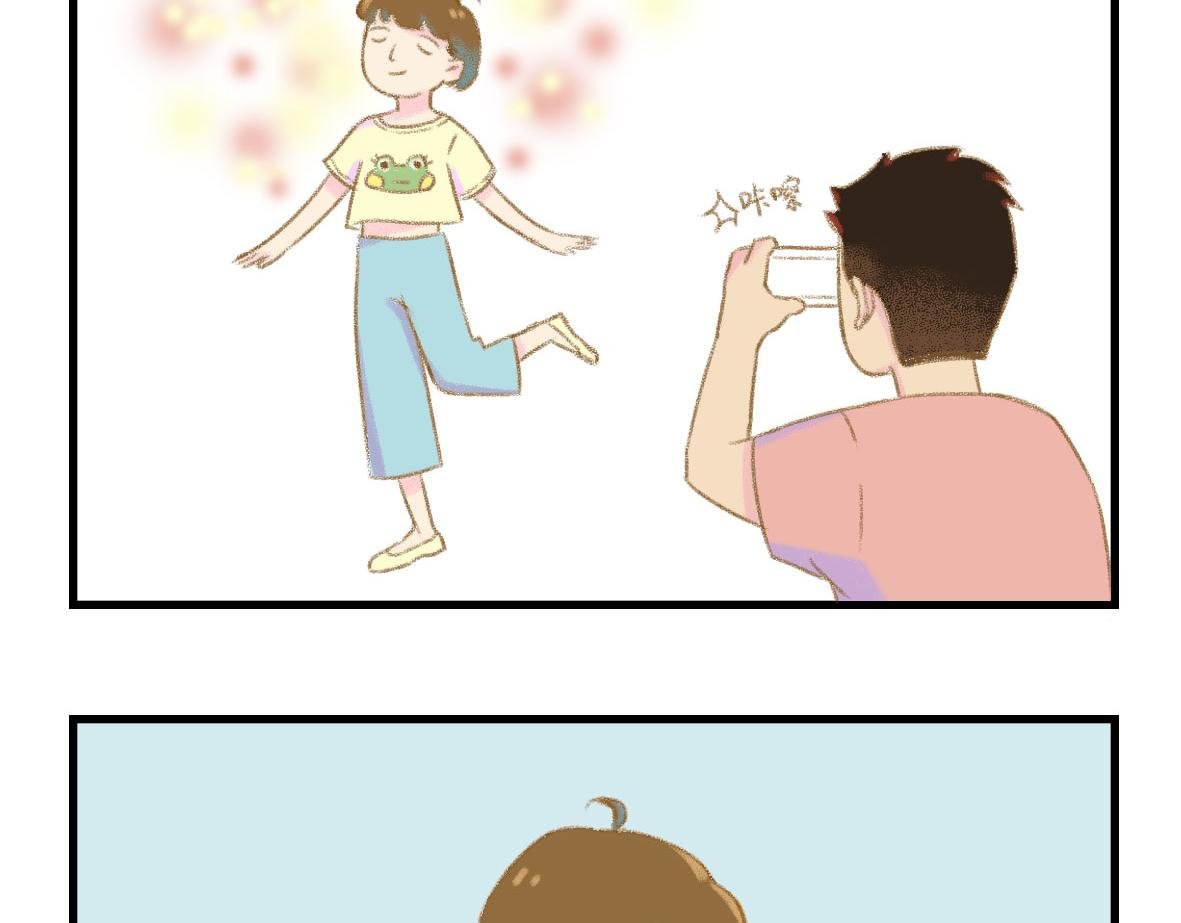 没有人比我更懂异地恋（上）