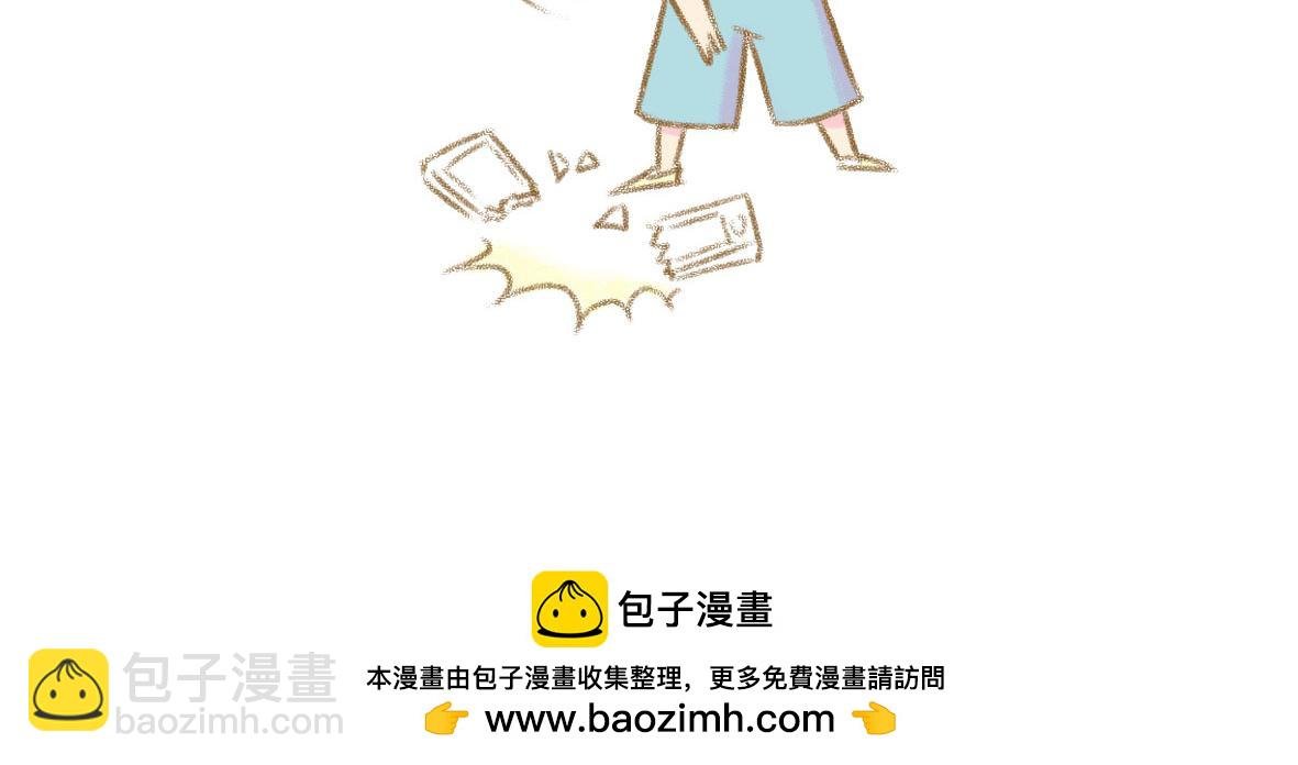 没有人比我更懂异地恋（上）
