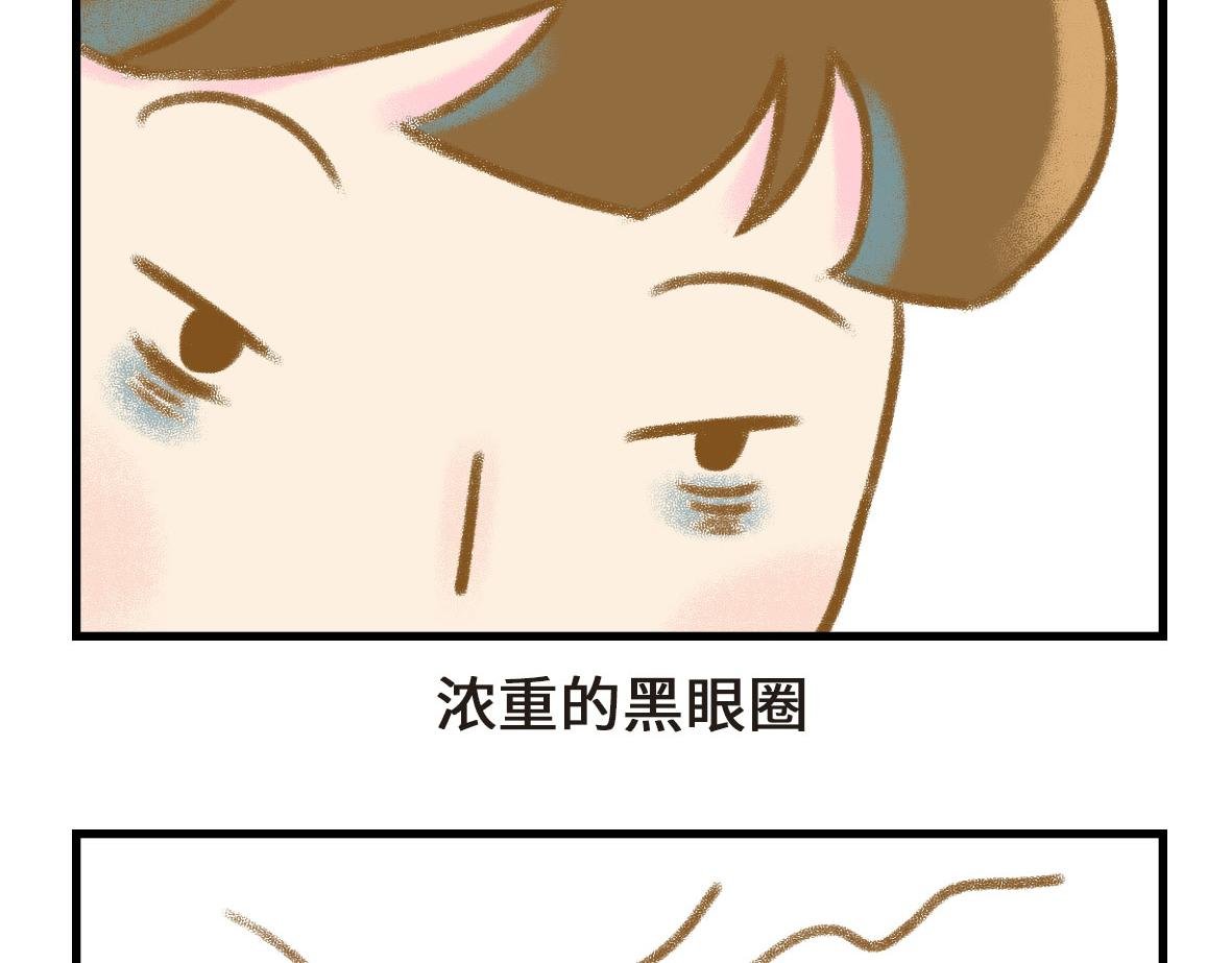 没有人比我更懂异地恋（下）