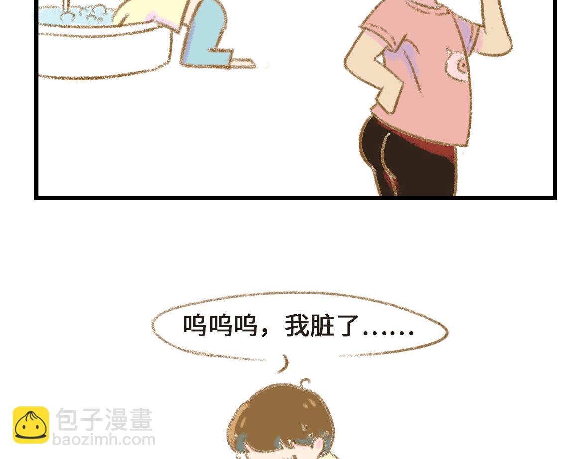 狗男人有不同的狗法