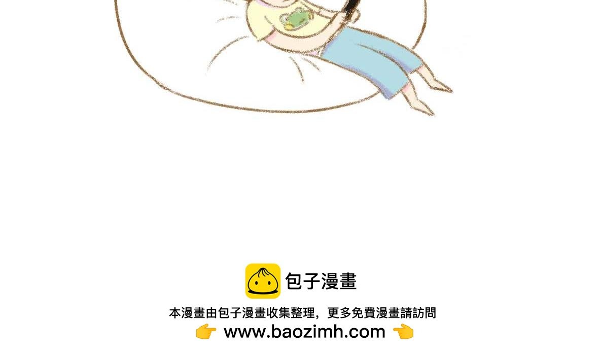 狗男人有不同的狗法