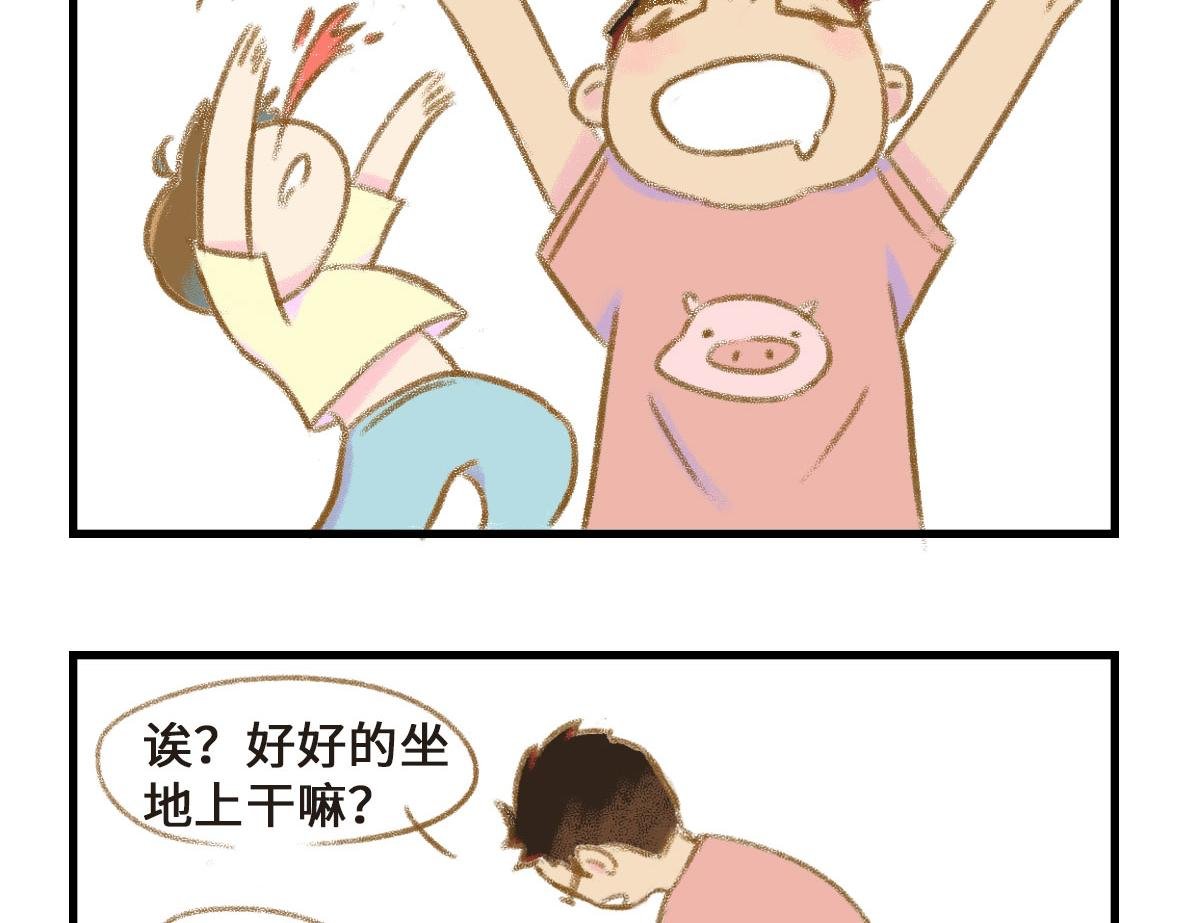 要离“有毒”人种远一点