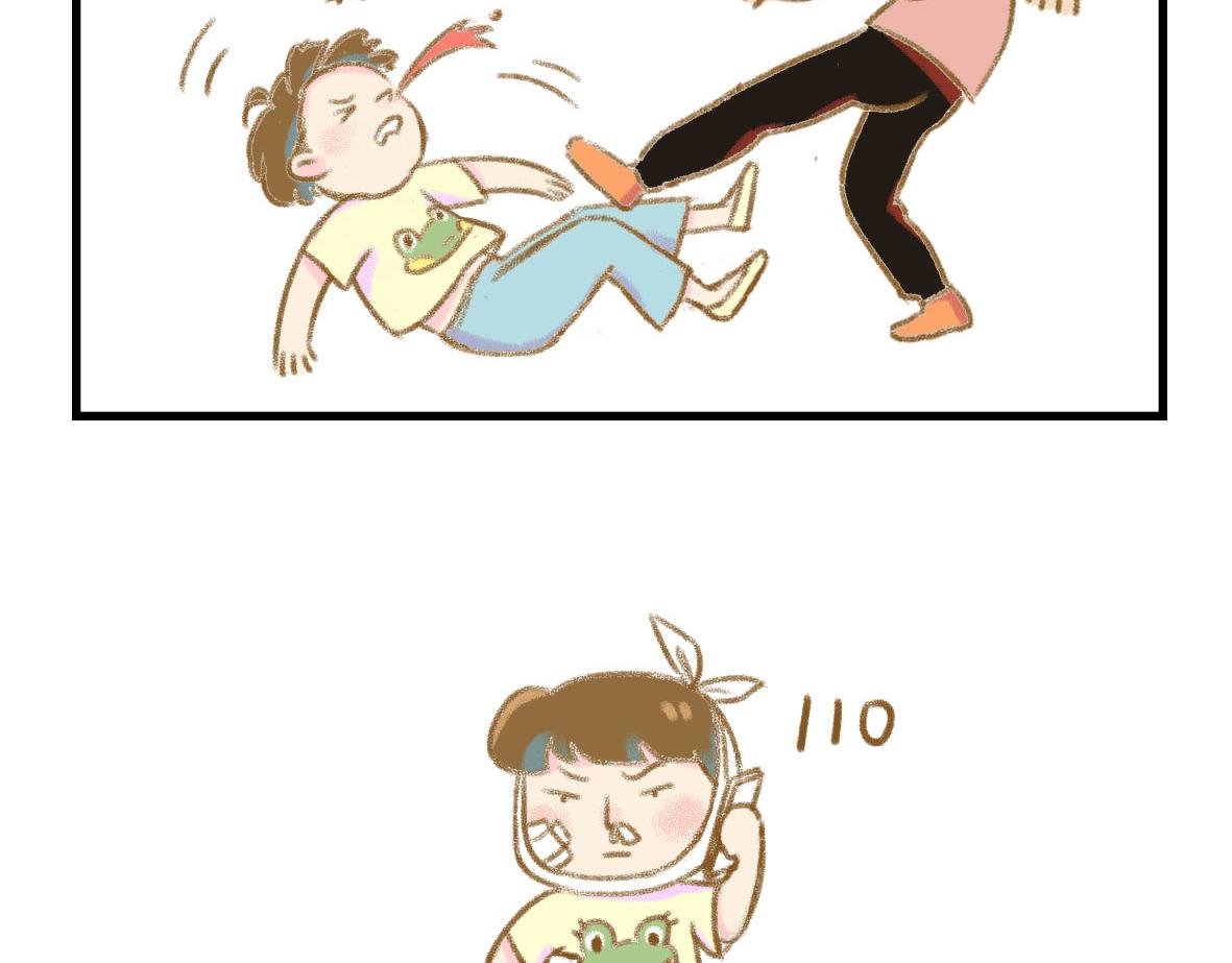 要离“有毒”人种远一点