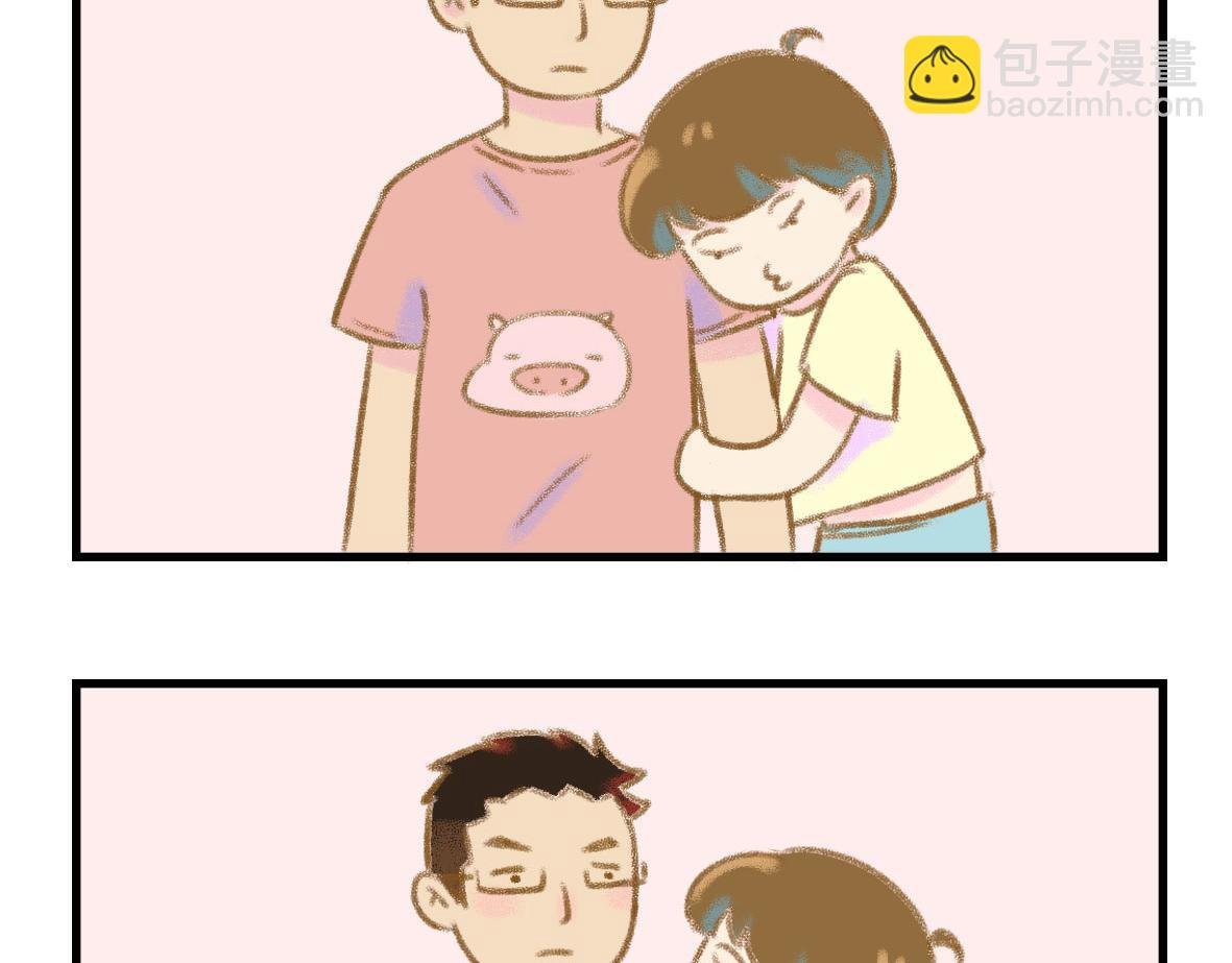 要离“有毒”人种远一点