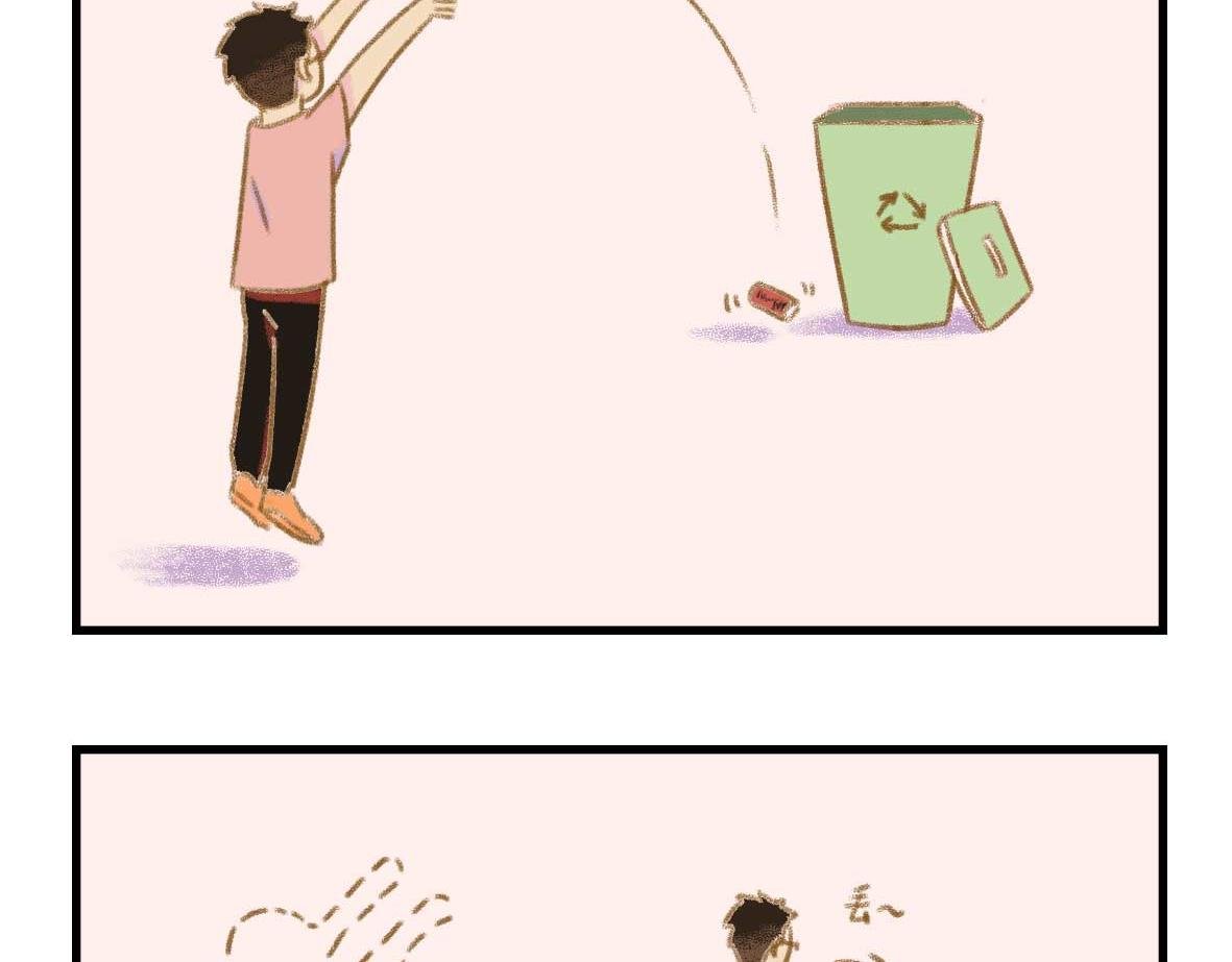 要离“有毒”人种远一点