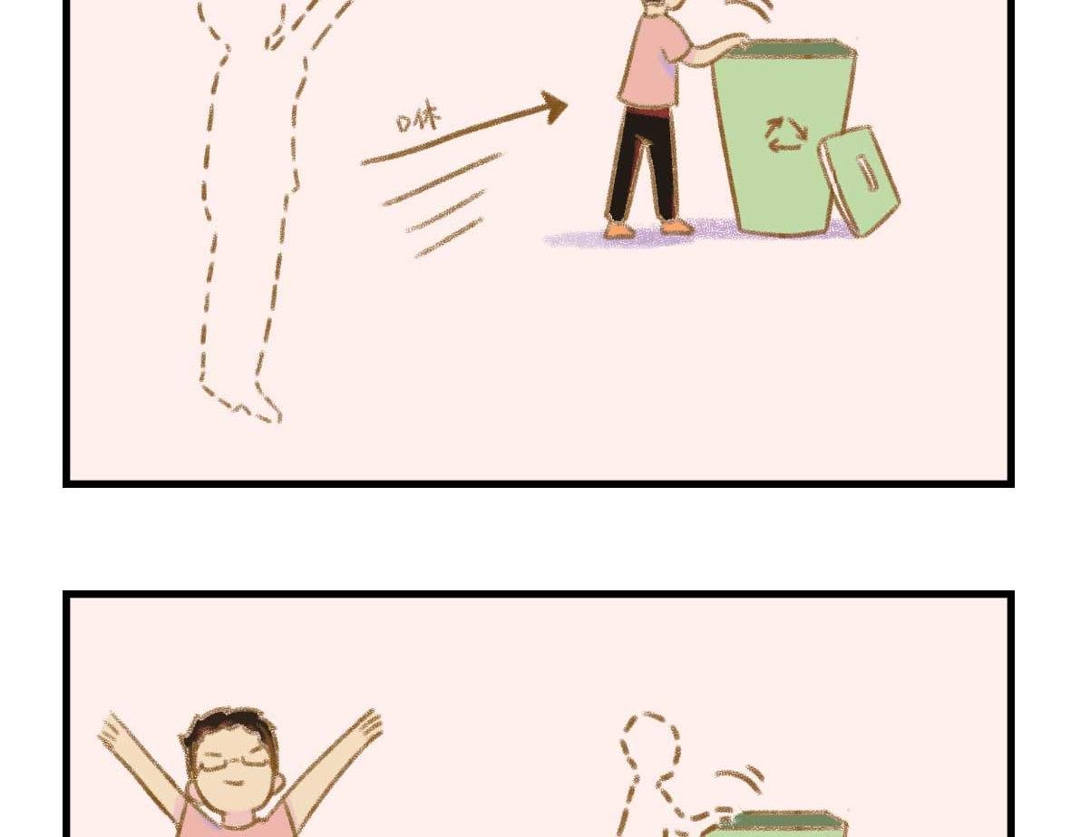 要离“有毒”人种远一点