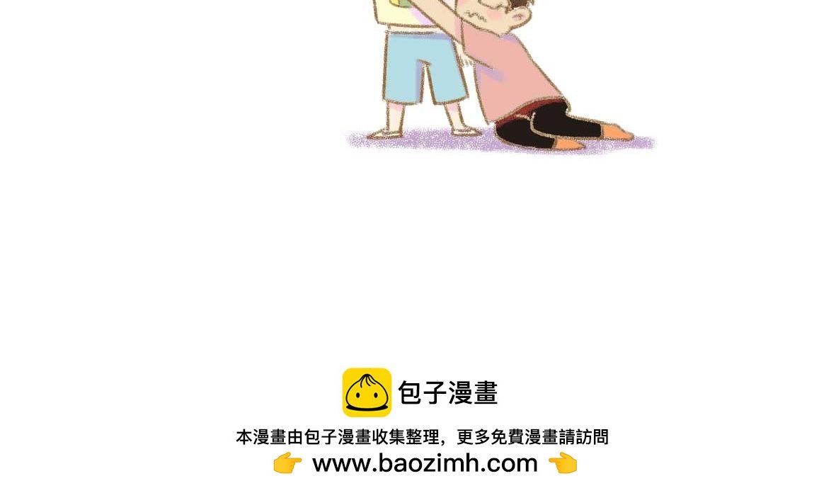 要离“有毒”人种远一点