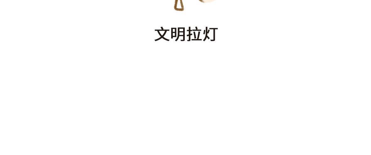 不是在故意搞颜色